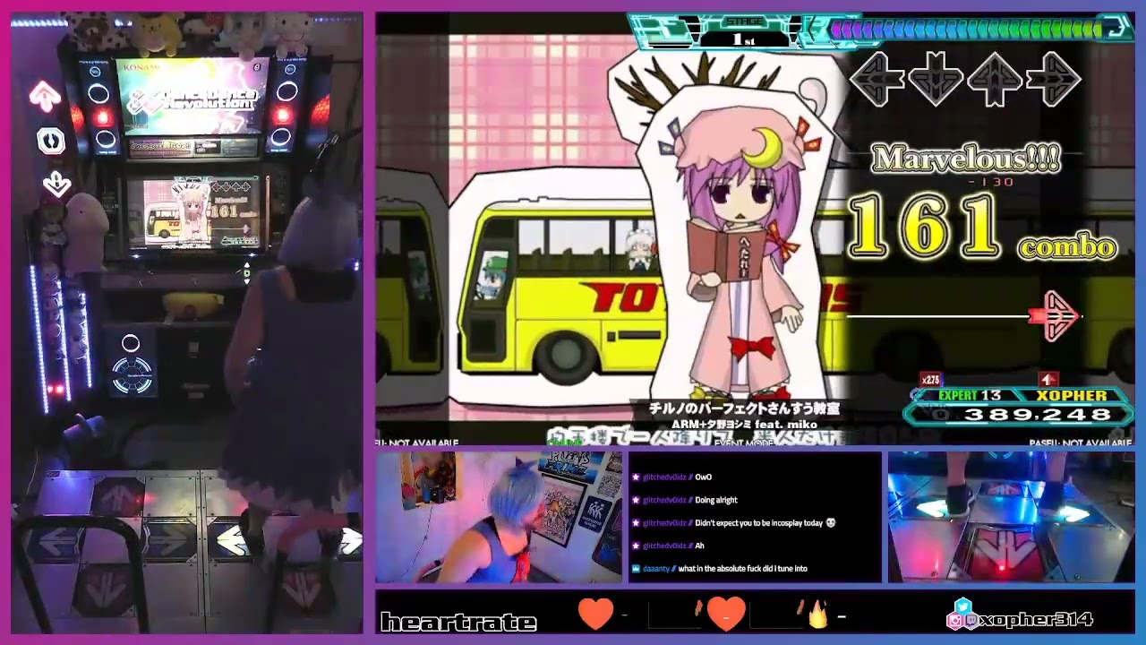 DDR A20 - チルノのパーフェクトさんすう教室 - Cirno's Perfect Math Class ESP PFC in a Cirno cosplay!