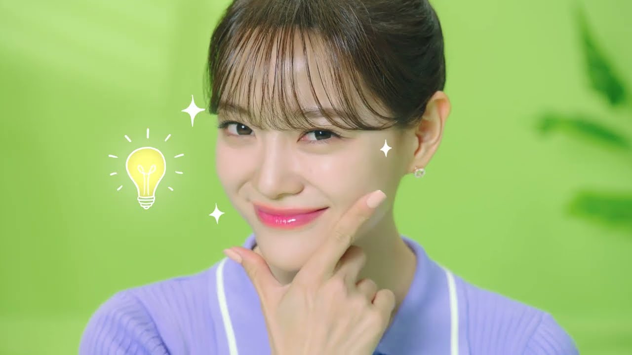 오겟 TV CF 김세정 화장품  kimsejeong