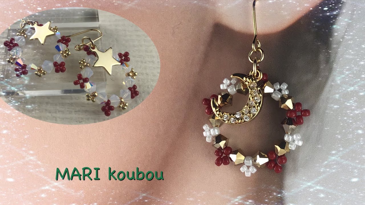 【かんたんアクセサリー】🎄大人のクリスマス〜リースピアス/Super easy〜Elegant Christmas wreath earrings