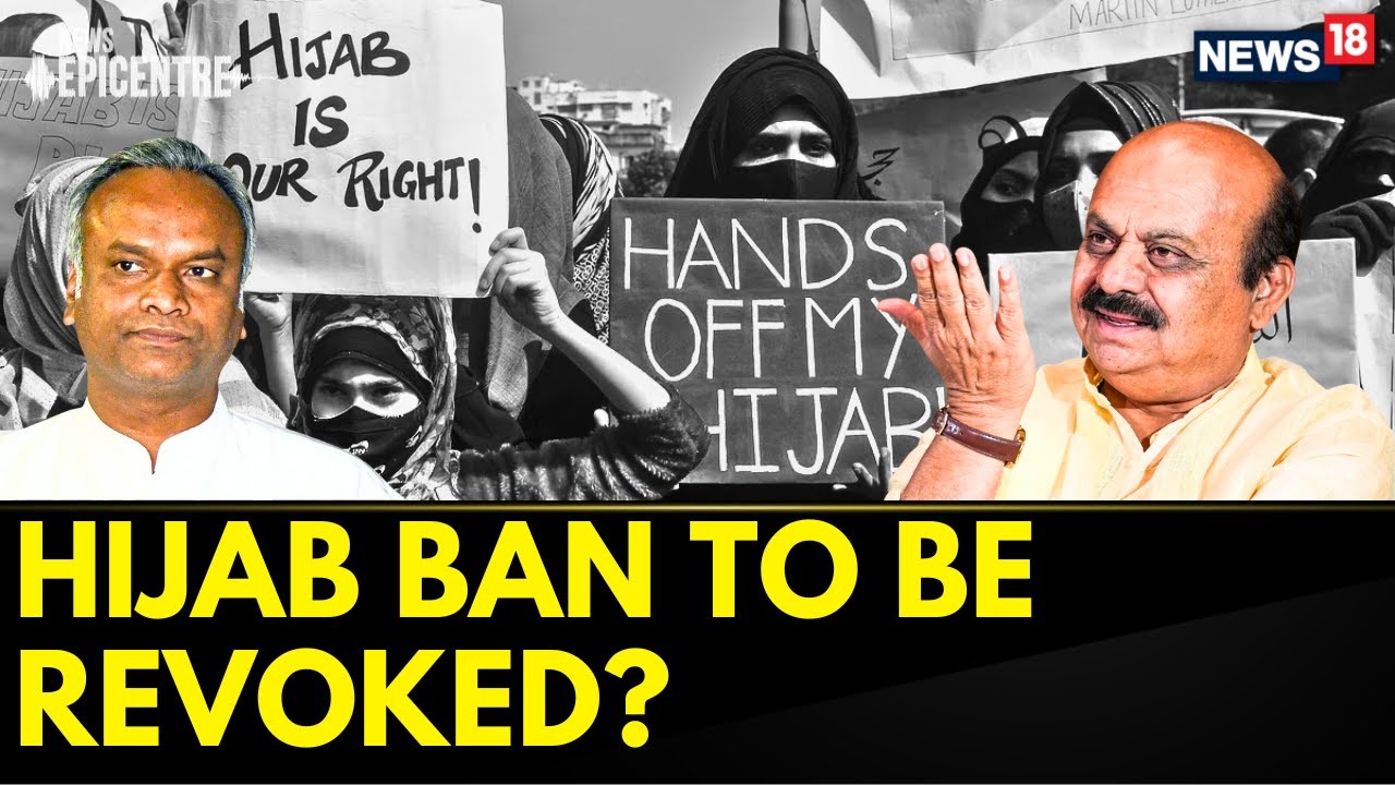 Karnataka Hijab Allowed News | Political War Erupts As Congress Mulls Reversing Hijab Ban By BJP