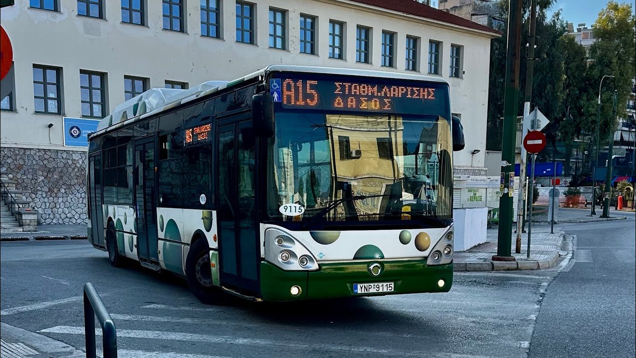 Riding an Iveco Irisbus Citelis 12 CNG