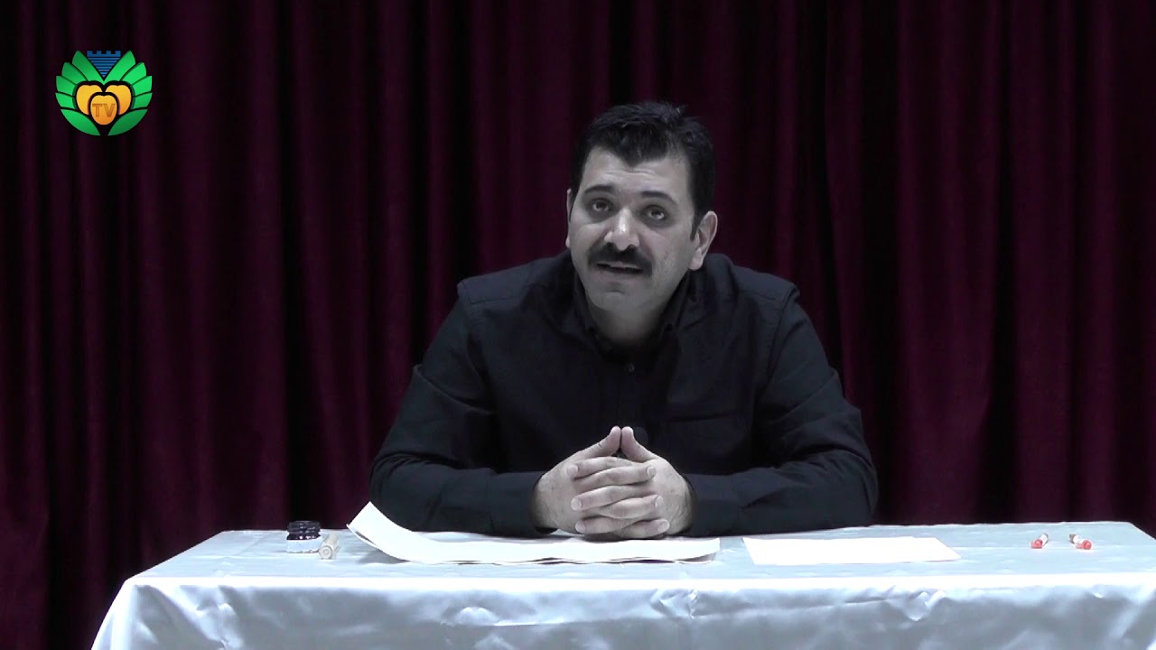 HÜSNÜ HAT DERSLERİ   1