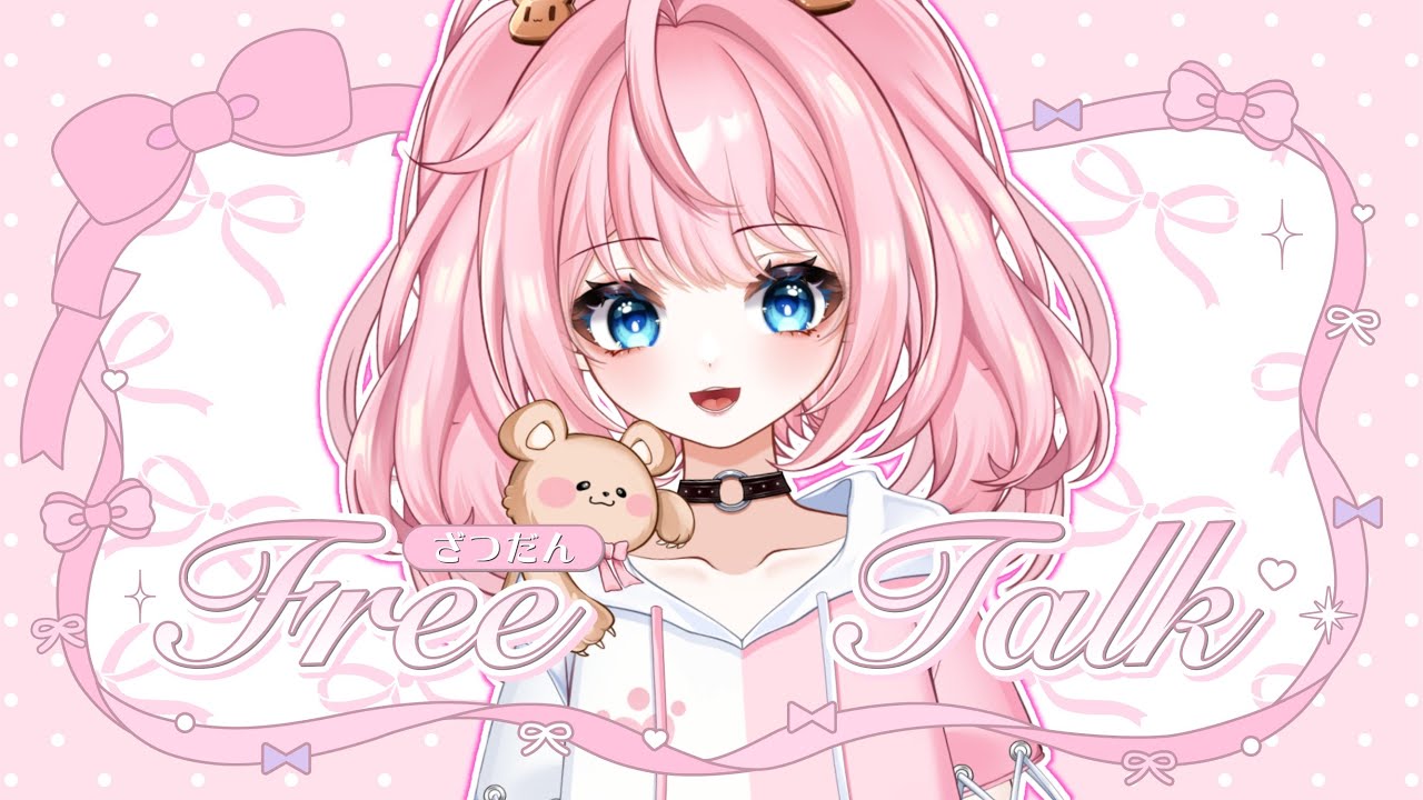 【#雑談】パソコンくん治った！！【新人Vtuber】