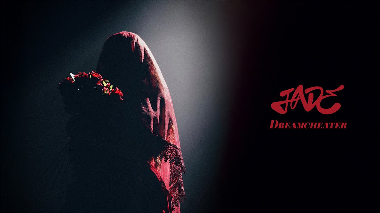 JADE - Dreamcheater (Official Lyric Video)