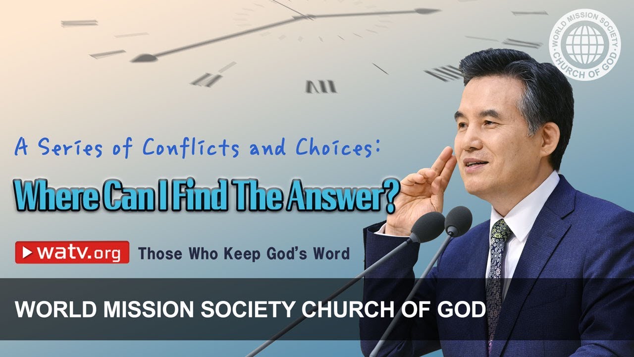 The Church of God Sermon: Those Who Keep God’s Word