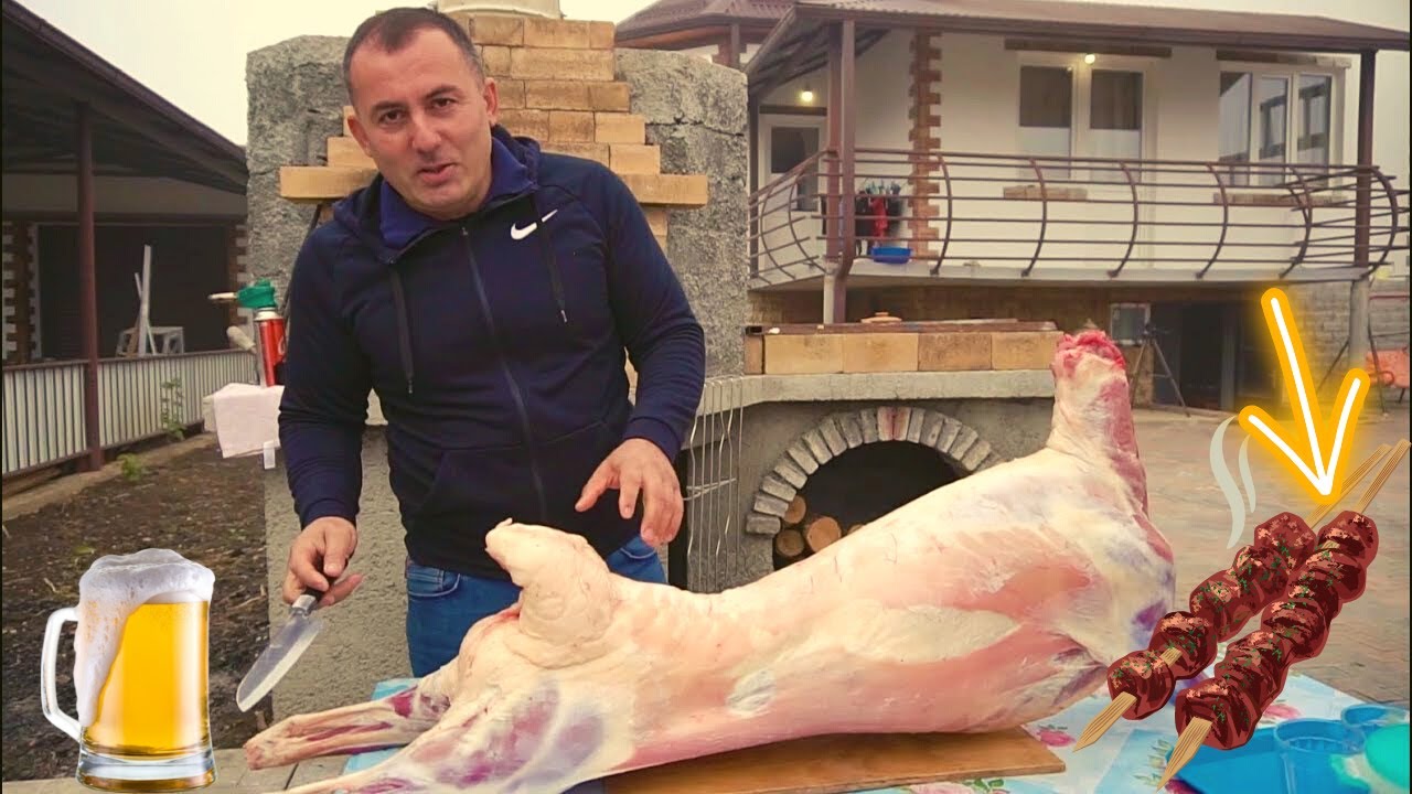 CARNE Cordero a la CERVEZA - BBQ @GEORGY KAVKAZ Cocinero​