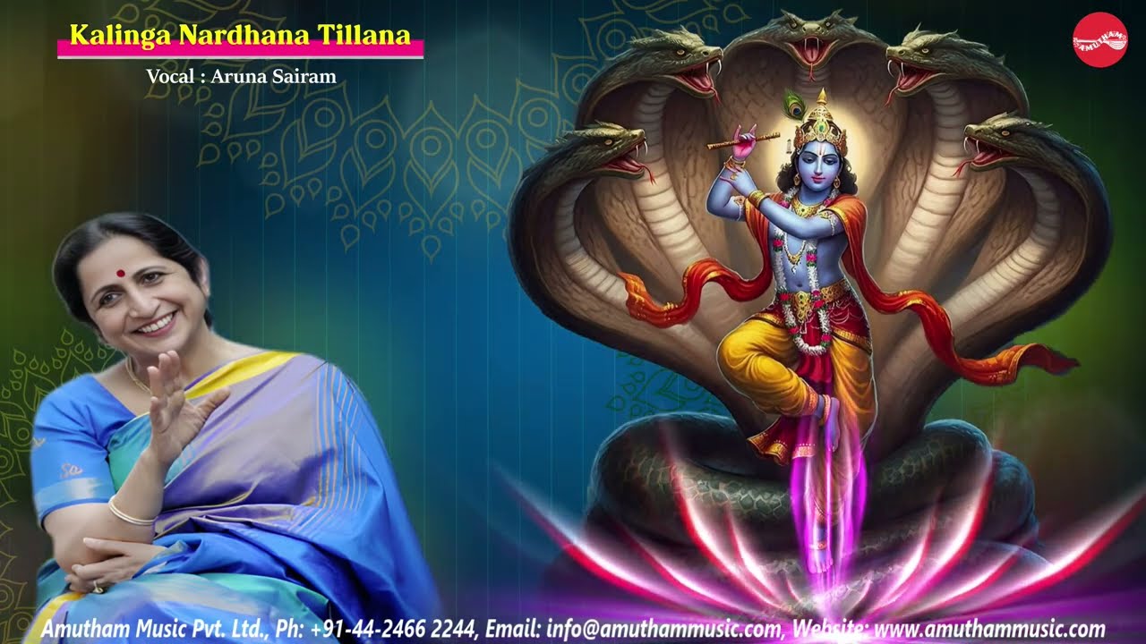 Kalinga Nardhana Tillana || Aruna Sairam || Celebrating Margazhi of 2025