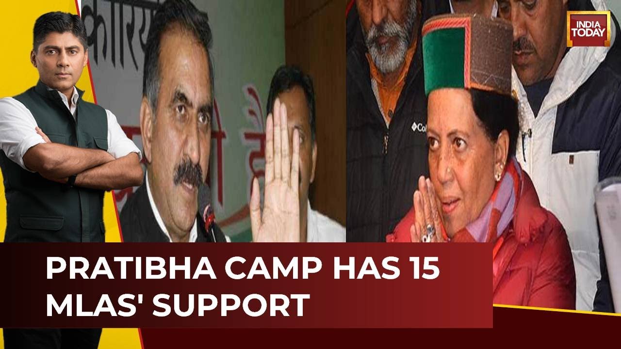 Pratibha Vs Sukhu Camps Lobby For CM Post; Both Claim MLA Backing | Himachal Elections