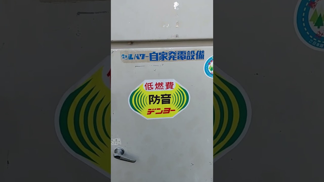Máy phát điện Kubota 15kva 1 pha 220V 