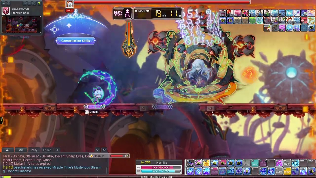 12m CP Sia Astelle 19min Hard Lotus Solo (no 6th job, no stella mark combo)