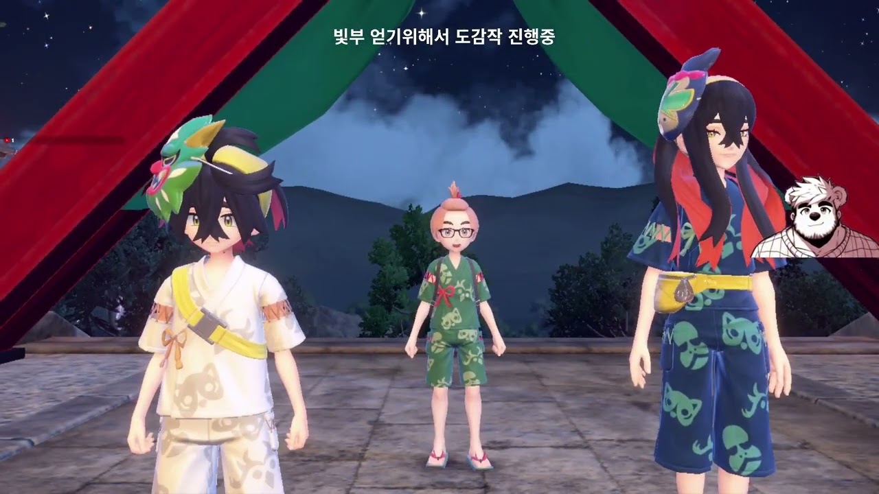 가면의 비밀과 카지 사춘기 시작! DLC 제로의 비보 - 벽록의 가면 E2 빛나는 부적 얻고 출발! {포켓몬스터스칼렛・바이올렛}