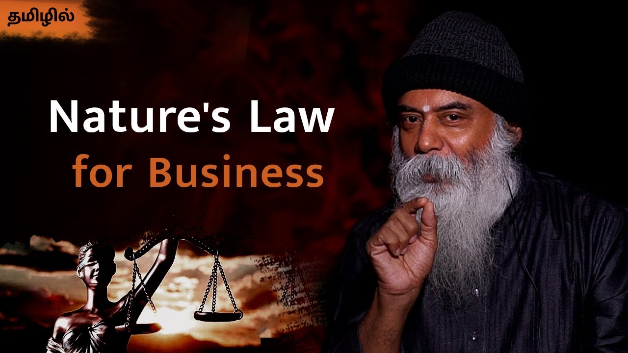 This Nature's Law Determines Your Business and Life
