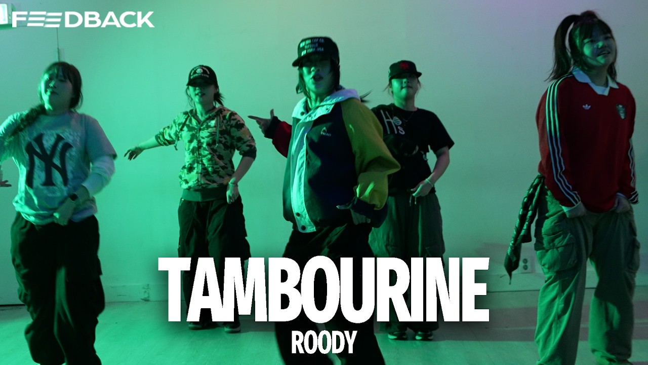 Eve - Tambourine | ROODY Choreography