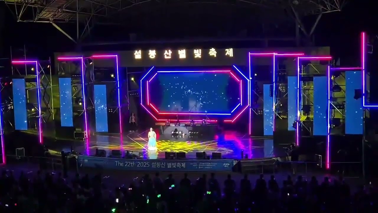 2025 이천 별빛축제 [디아나벨리댄스] 