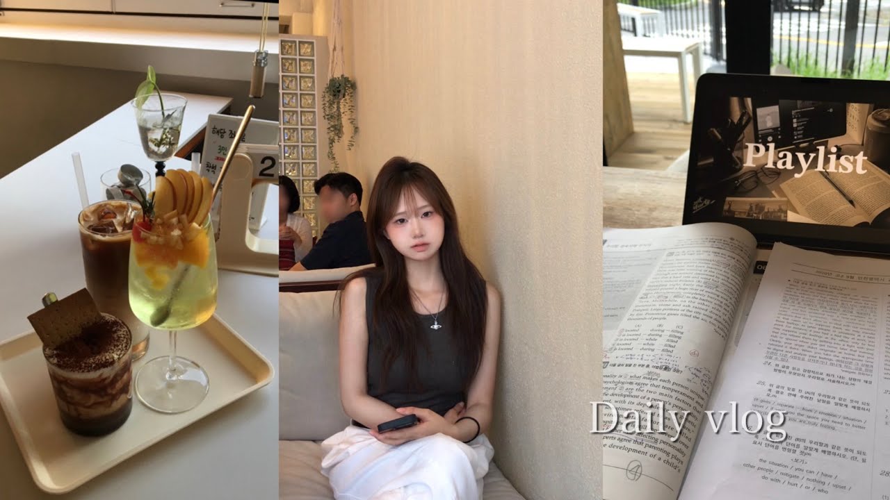 VLOG | 방학 일상 브이로그 • 공부 • 성수 • 쉬인깡 • 운동 • daily vlog • 08년생