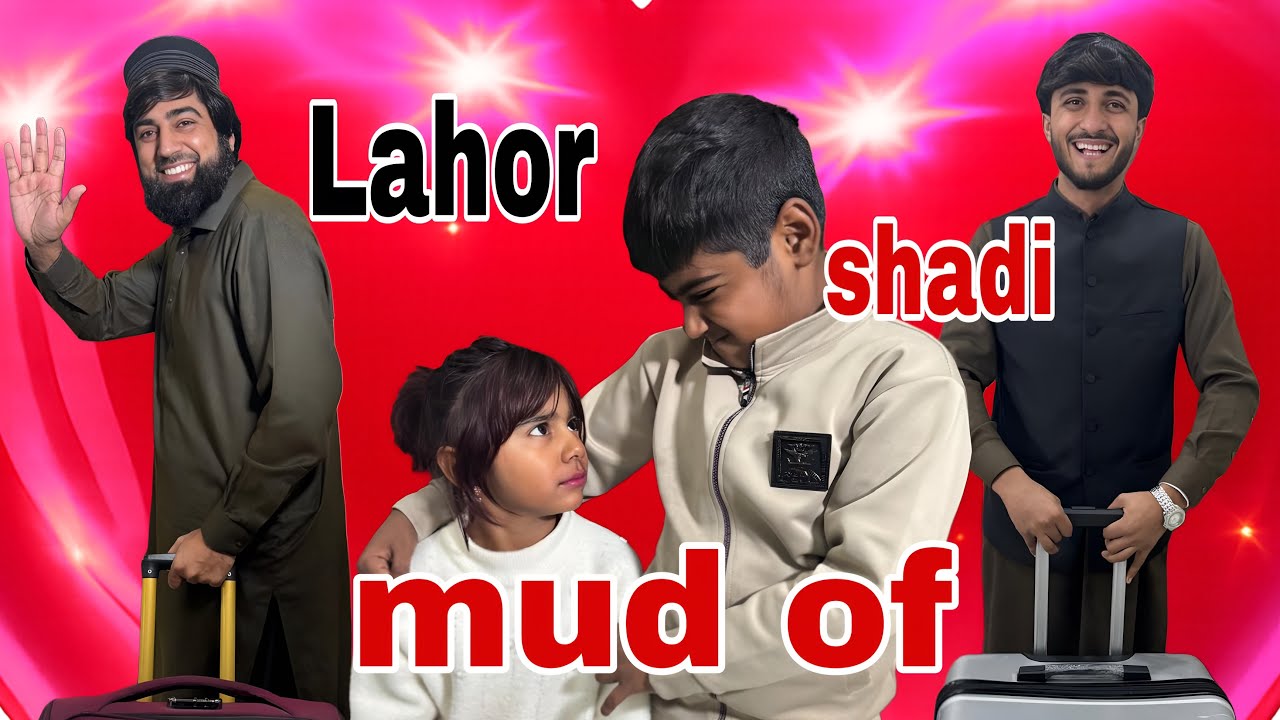 Lahor me shadi #best family metup #arshadreels #viralvideo 