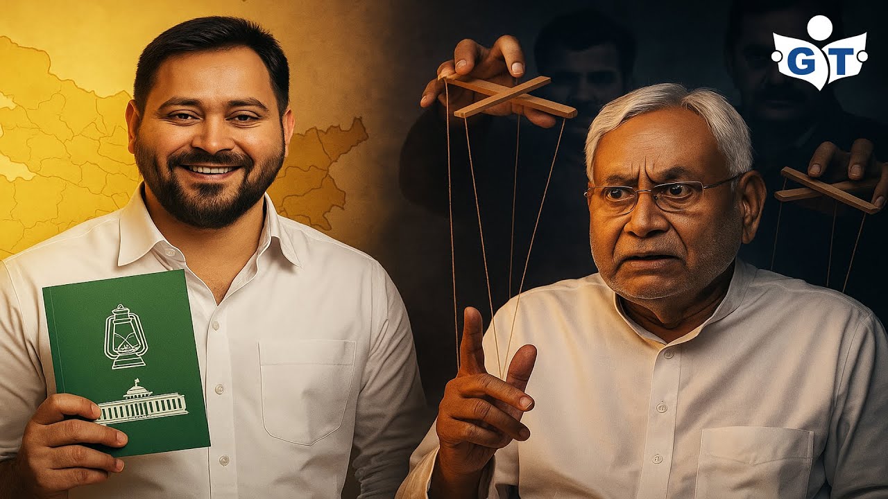 Bihar to review liquor prohibition policy I.N.D.I.A promises | GT ISL