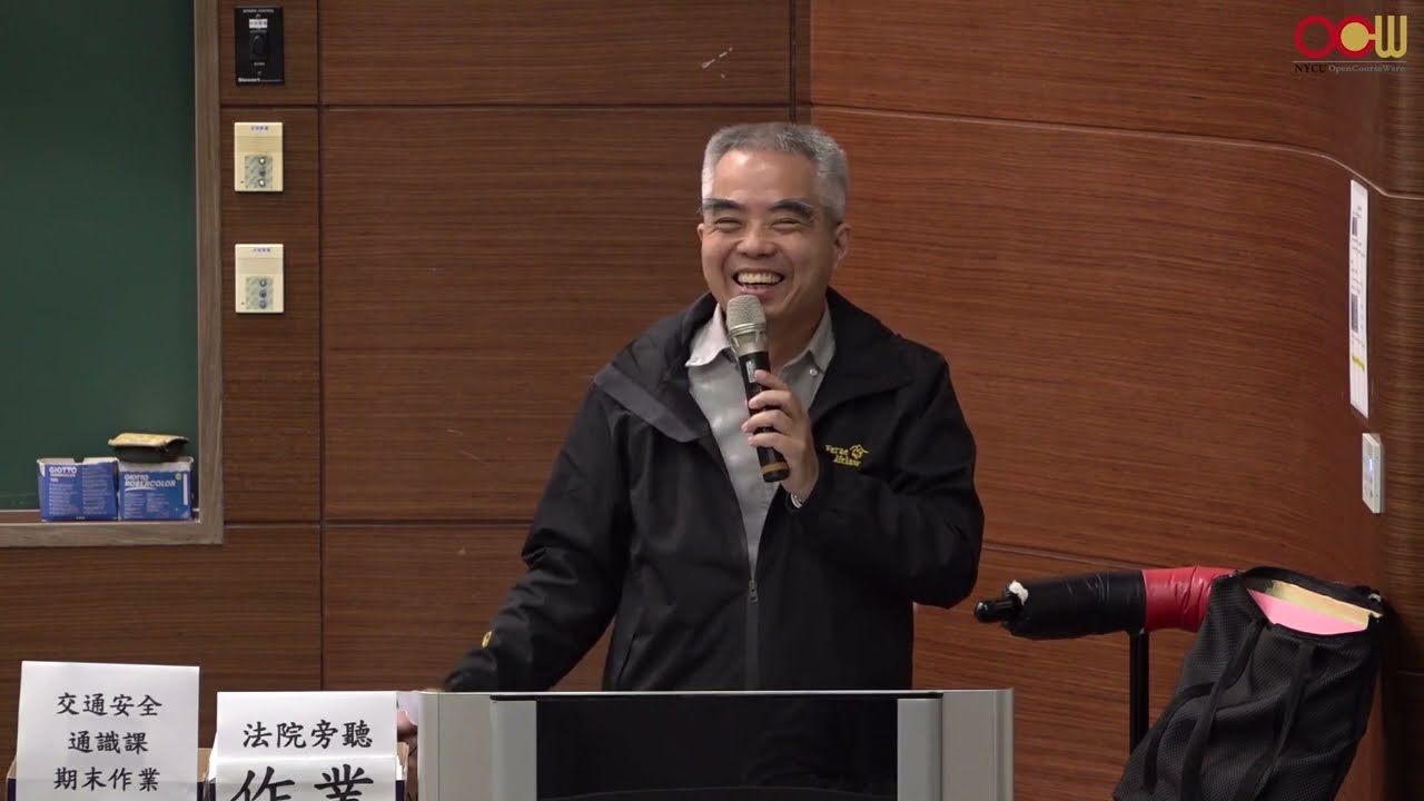交通安全與生命教育 - Lec14 防禦駕駛與事故預防處理 Defensive Driving and Accident Prevention and Treatment