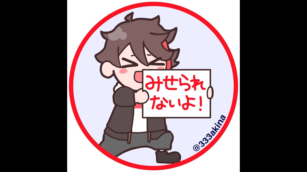 VALORANT　５人でわいわい　with/かなと　こや　あかちゃん　いちごちゃん