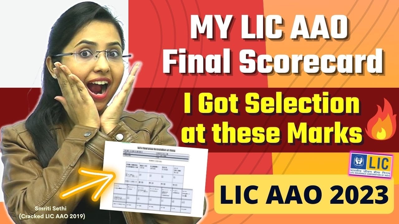 Мой итоговый оценочный лист LIC AAO | Выбран в качестве LIC AAO с этими оценками | LIC AAO 2023 |...