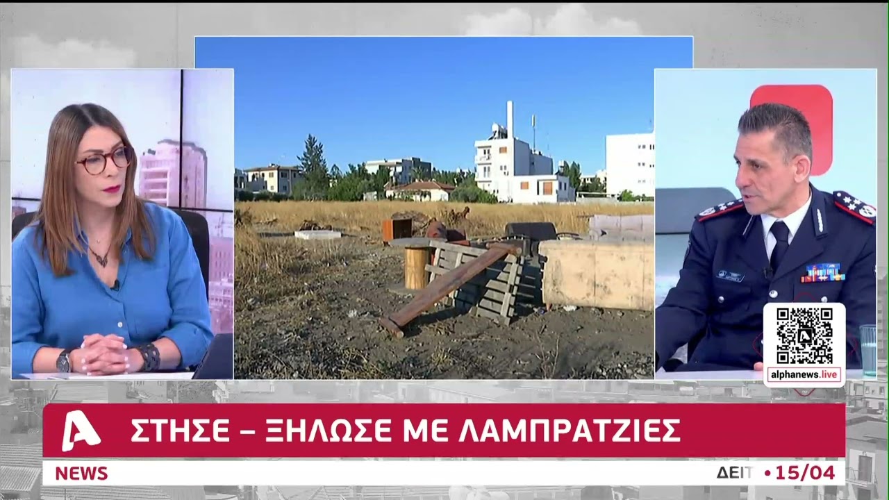 Πανδαιμόνιο στις γειτονιές ελέω... λαμπρατζιών