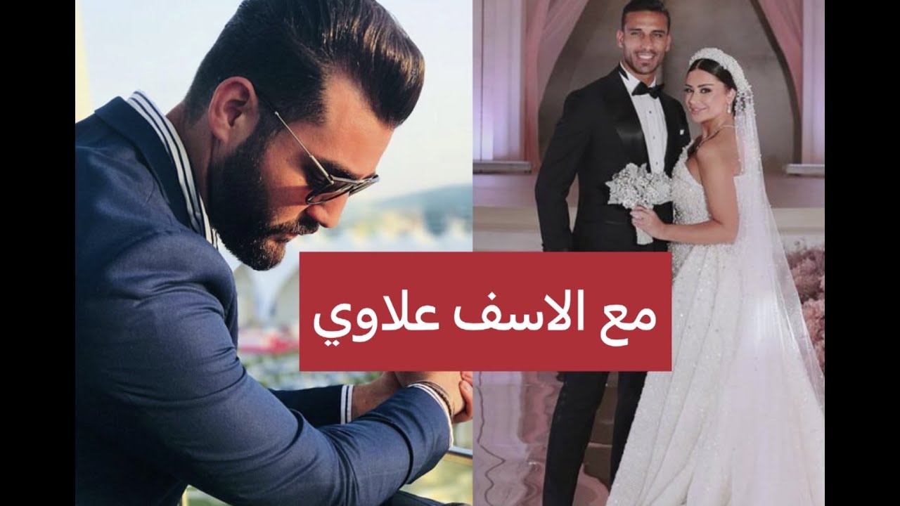 شاهد ماذا قال زوج شهد الجميلي السابق بعد زواج علي عدنان وشهد الجميلي!!