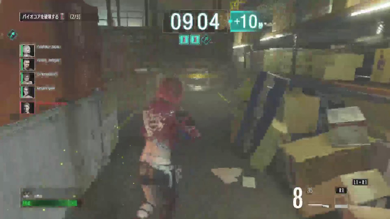 ゲーム配信