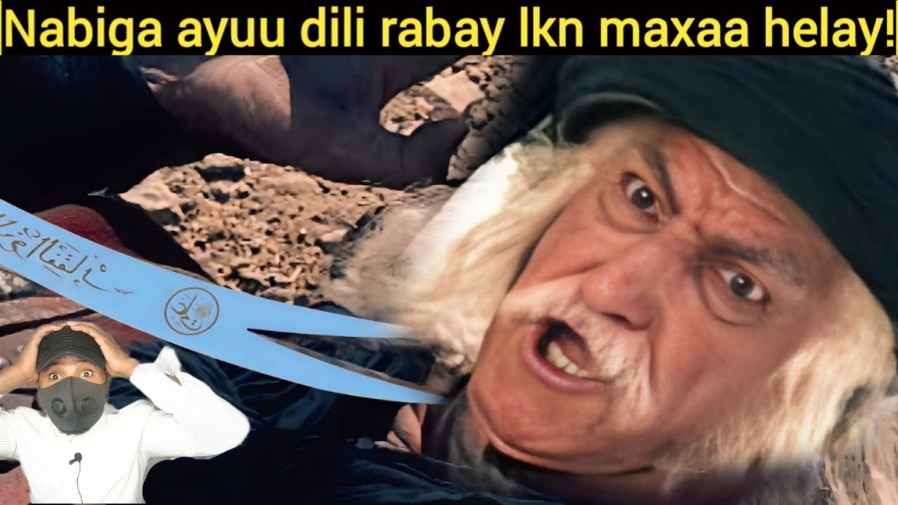 dilkii mujrim khaaalid ibnu sufyaan hudaly