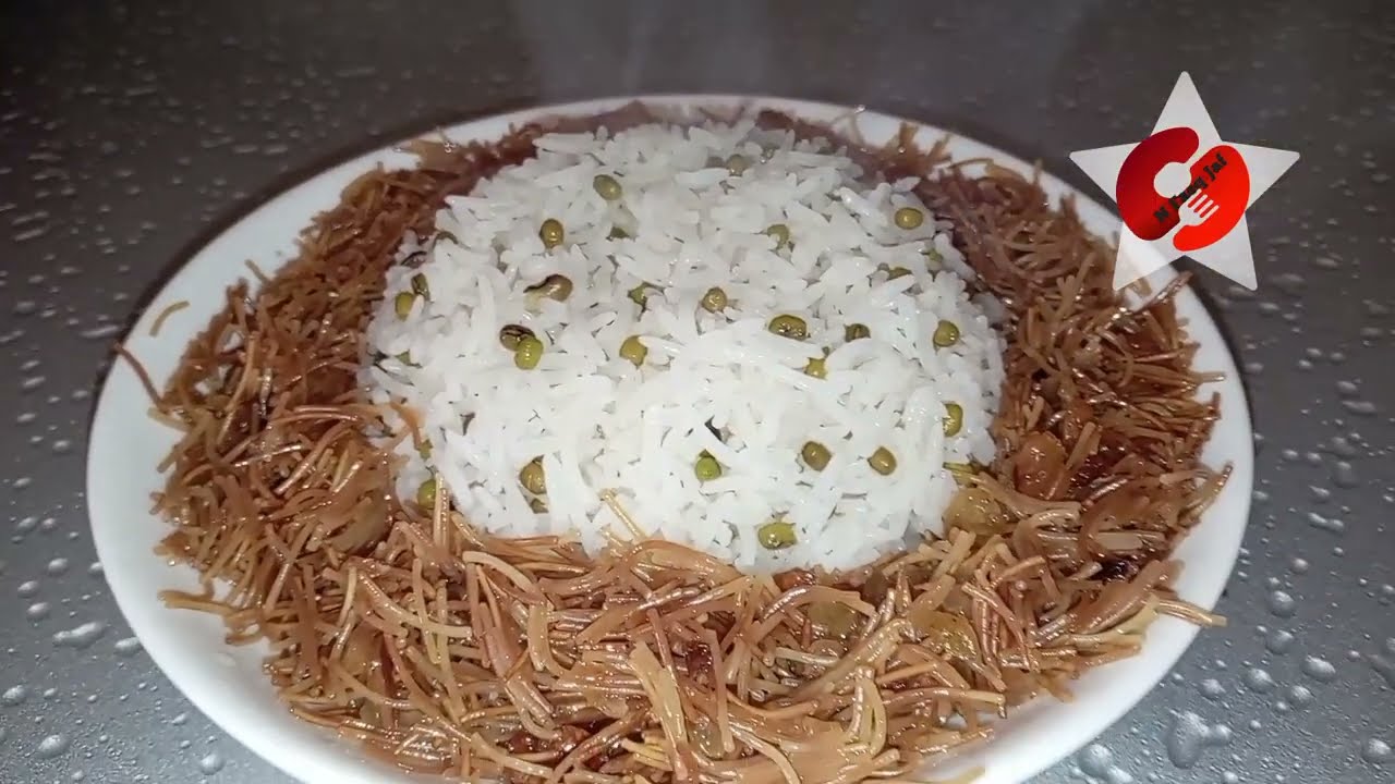 چۆنیەتی برنج بە ماش