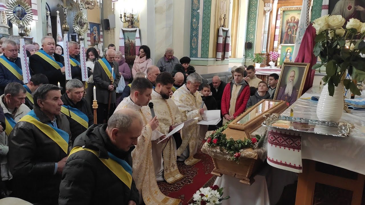Пам'яті Блаженного Йосафата Коциловського