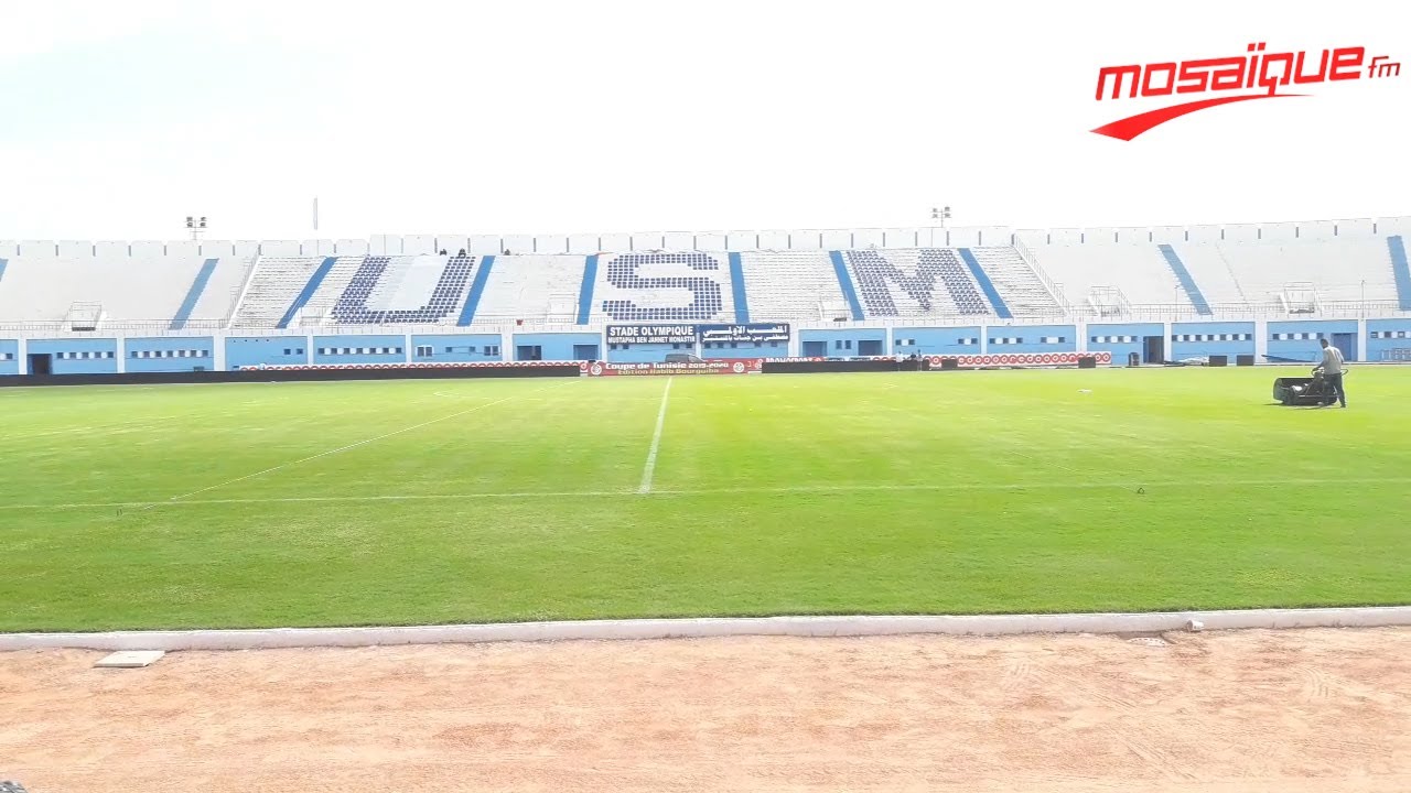 الاجواء بملعب بن جنات قبل انطلاق نهائي كأس الحبيب بورقيبة