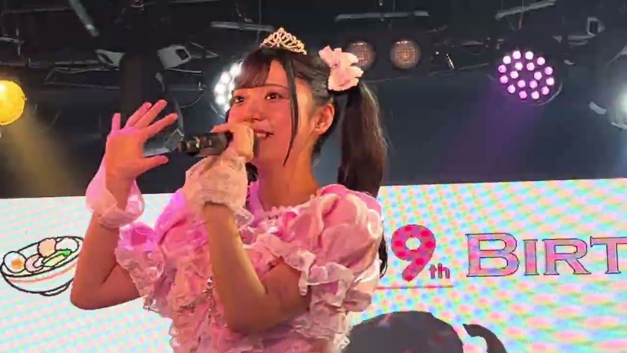 マイファブ  約束Anniversary   20260223 園田一花生誕イベント