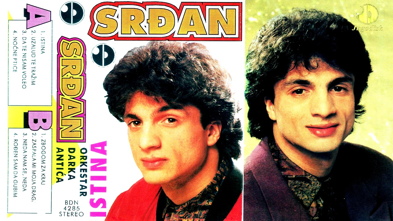 Srdjan Nedeljkovic - Rodjen sam da gubim - (Audio 1994)