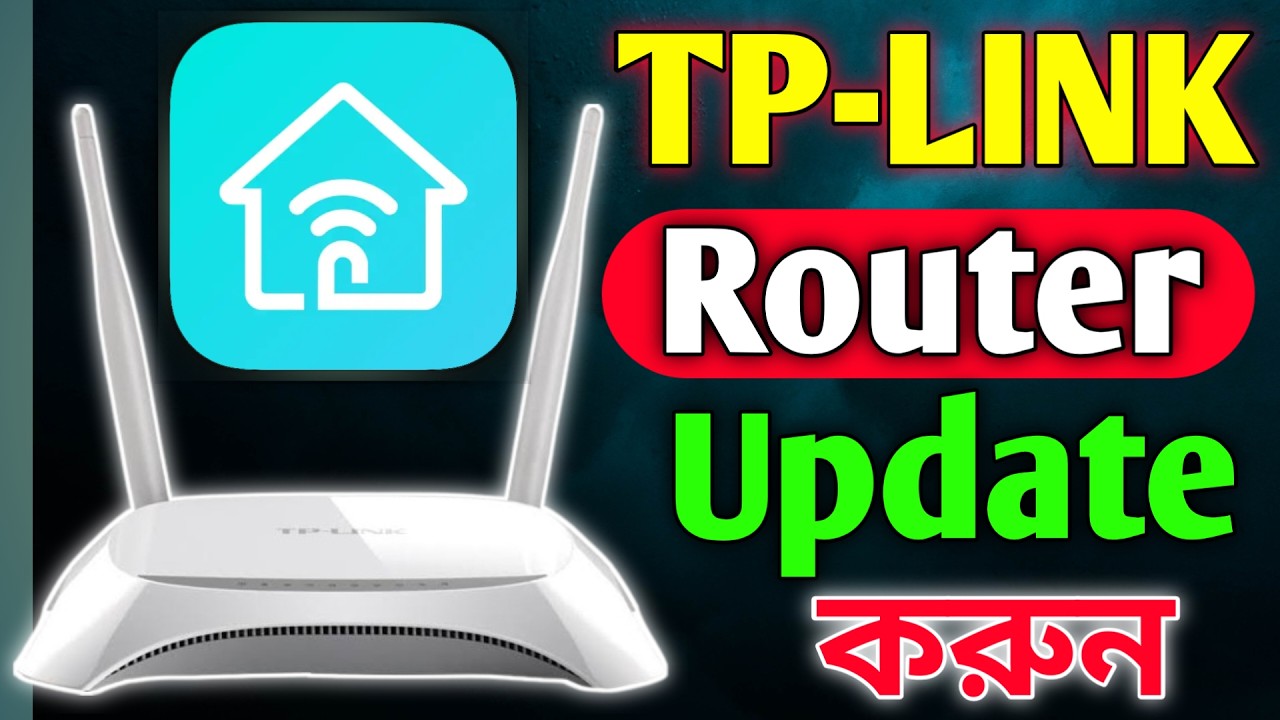 TP-LINK Router Firmware Update. Router Update. Wifitips