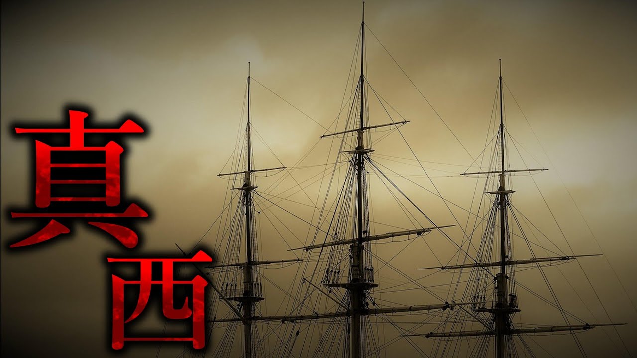 世界の〝端〟を見てはいけない。【SCP-1372】【ゆっくりSCP解説】