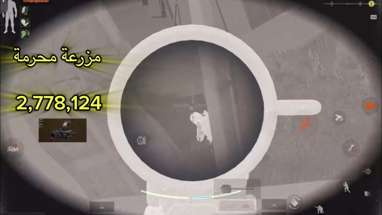 Arena breakout 4v4 دخلنا مزرعة محرمة طلعنا حراري🔥