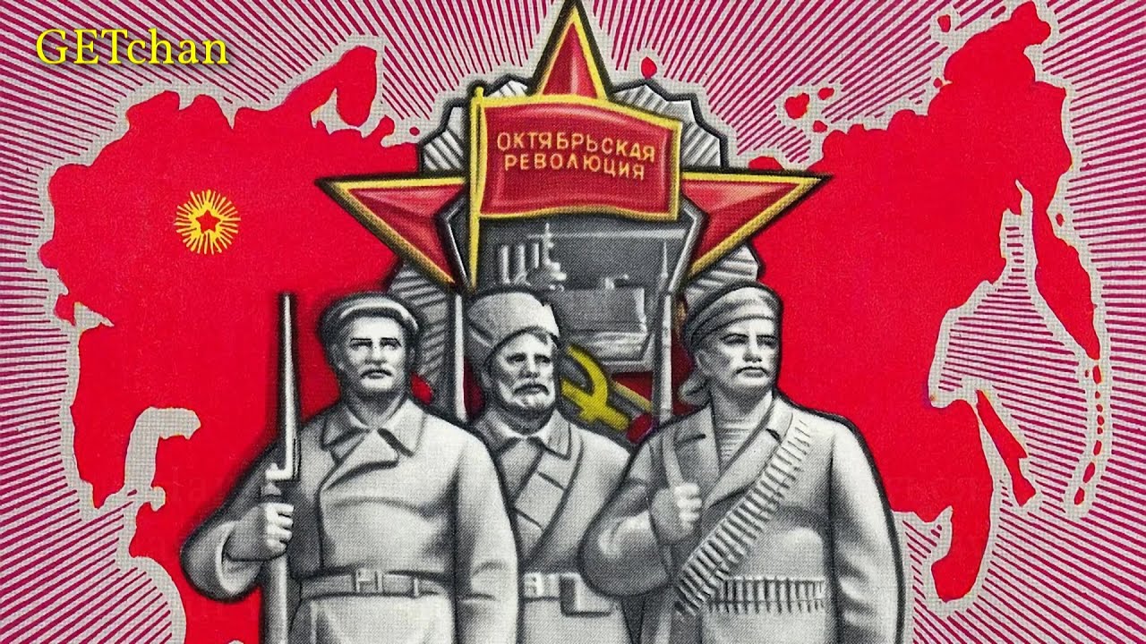 Славься, Великий Советский Союз! - Glory to You, Great Soviet Union! (Soviet Song)