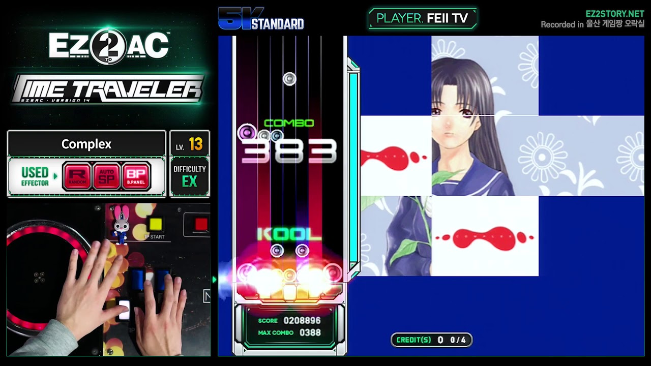[EZ2AC : TT] 5K (13) Complex [EX]