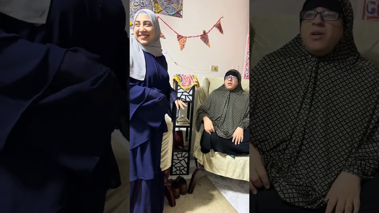 ريحة بيت حماتي  لزقه في هدومي😭 