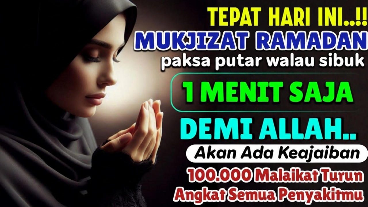 WAJIB TAHU‼️ HANYA 1 MENIT AYAT INI BERSIHKAN DARAHMU: SEGALA PENYAKIT RONTOK ATAS IZIN ALLAH‼️🤲🚨✨