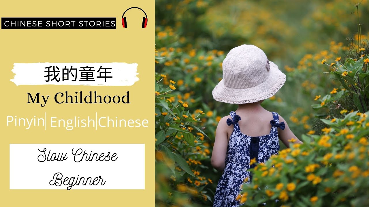 Chinese Mandarin Short Story with English and Pinyin for Beginner ( 2021)
