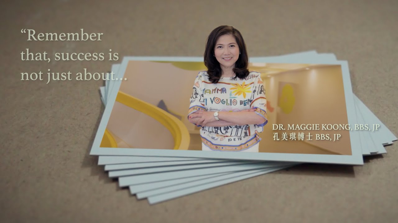 In Loving Memory of Dr. Maggie Koong
