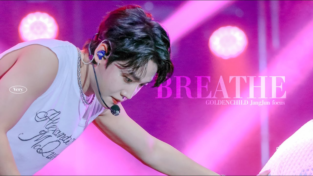 골든차일드 이장준 직캠 'BREATHE' (Golden Child LEE JANG JUN FanCam) @ INK CONCERT 221001