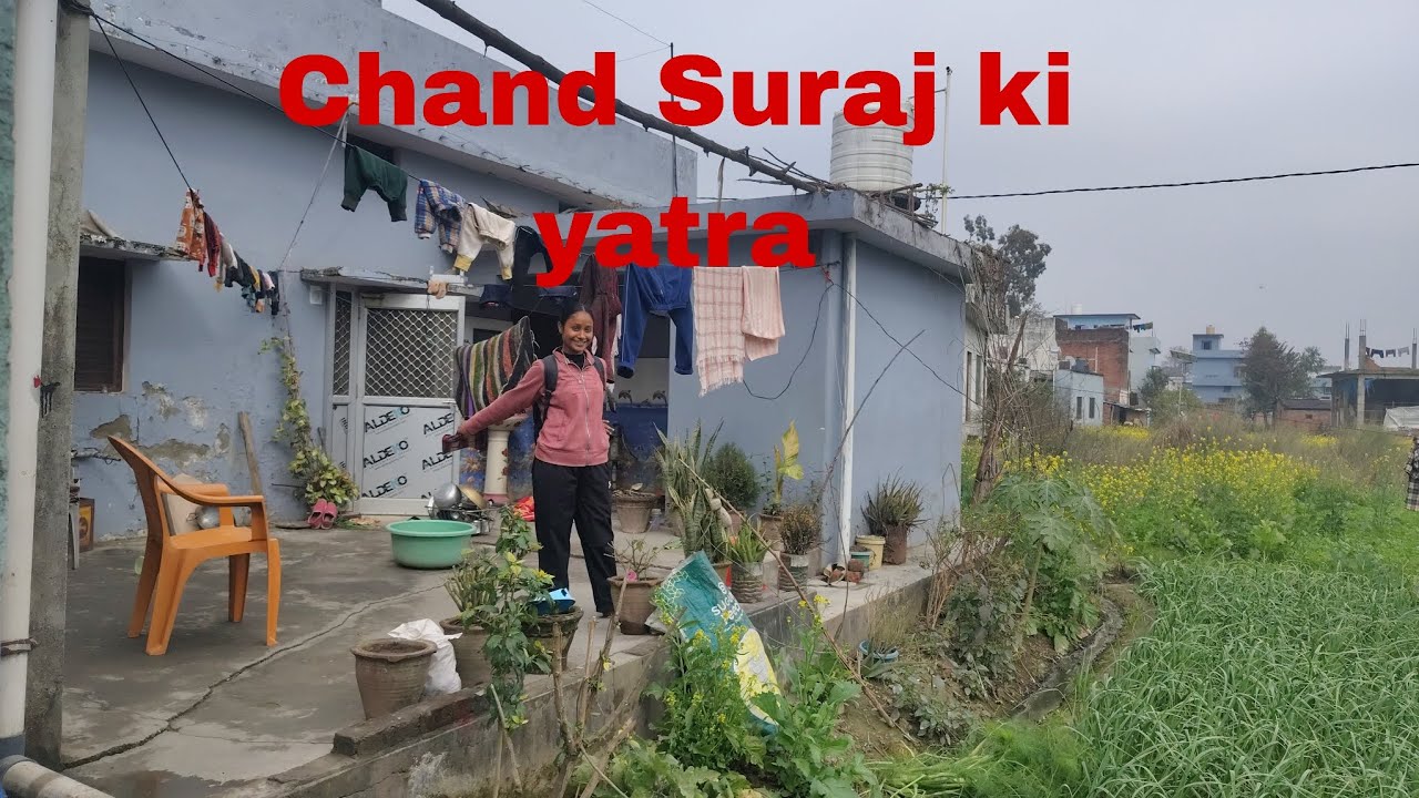 Chand Suraj ki yatra 🧑‍✈️#youtubevideo #viral #cutebaby #vlog#vlogsong #public #support 