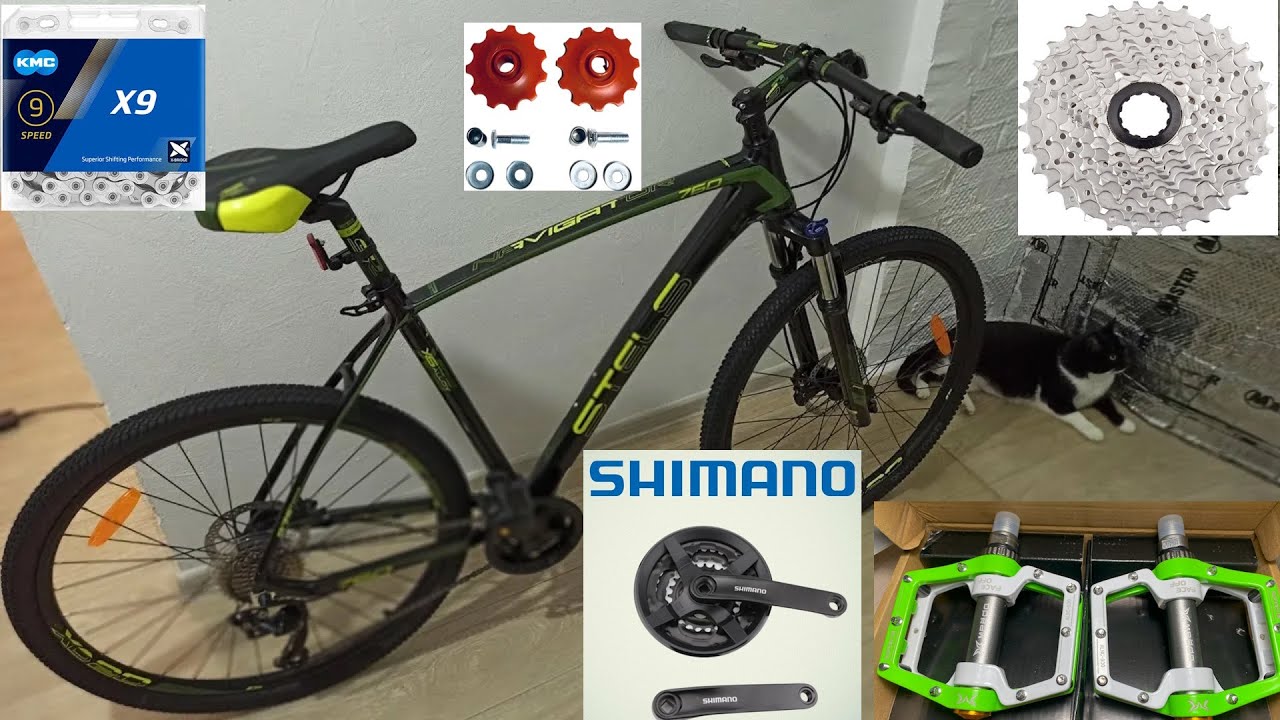 On my Stels Navigator 760d I change: Cranks, rear cassette, pedals, chain, rear derailleur rollers.