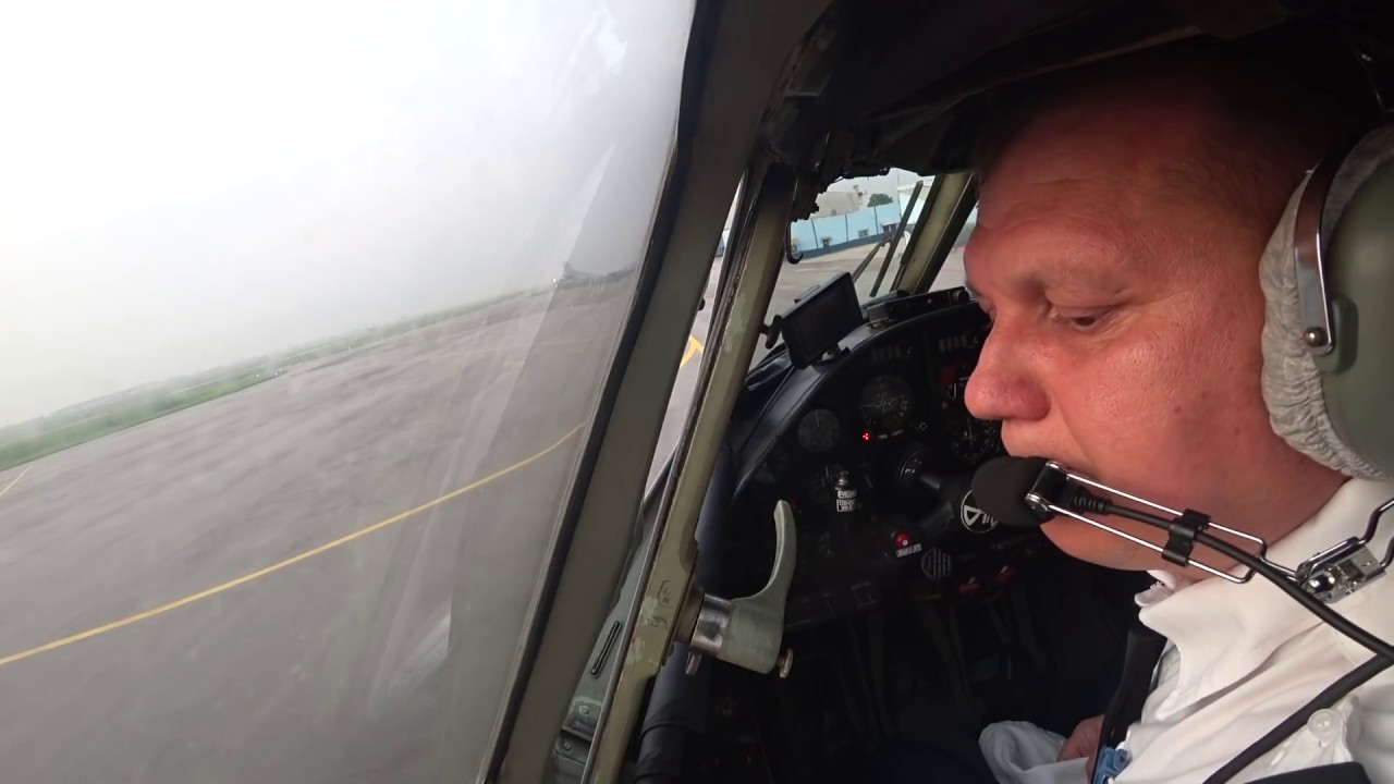 Запуск, руление и взлет АН-26. Очередной международный рейс в Буркина-Фасо.