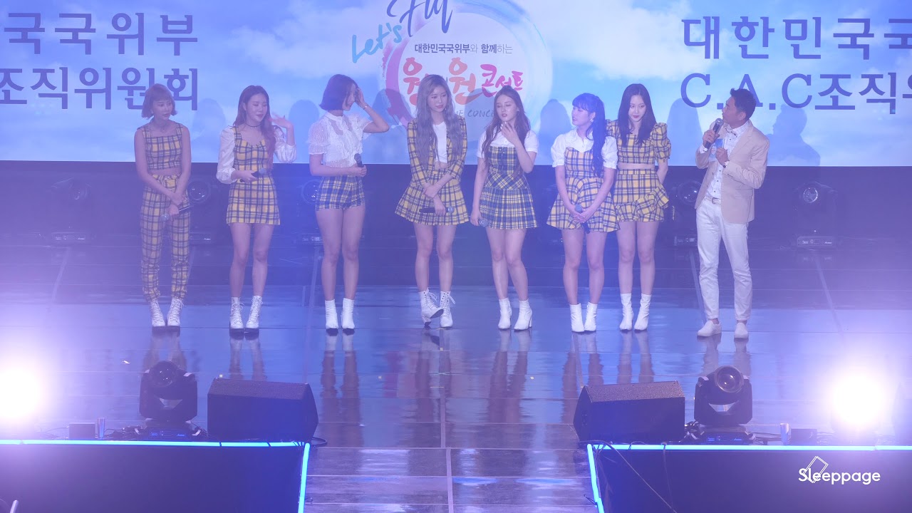 [4K] 190524 모모랜드 MOMOLAND Full Cam @ 원앤원콘서트 By Sleeppage