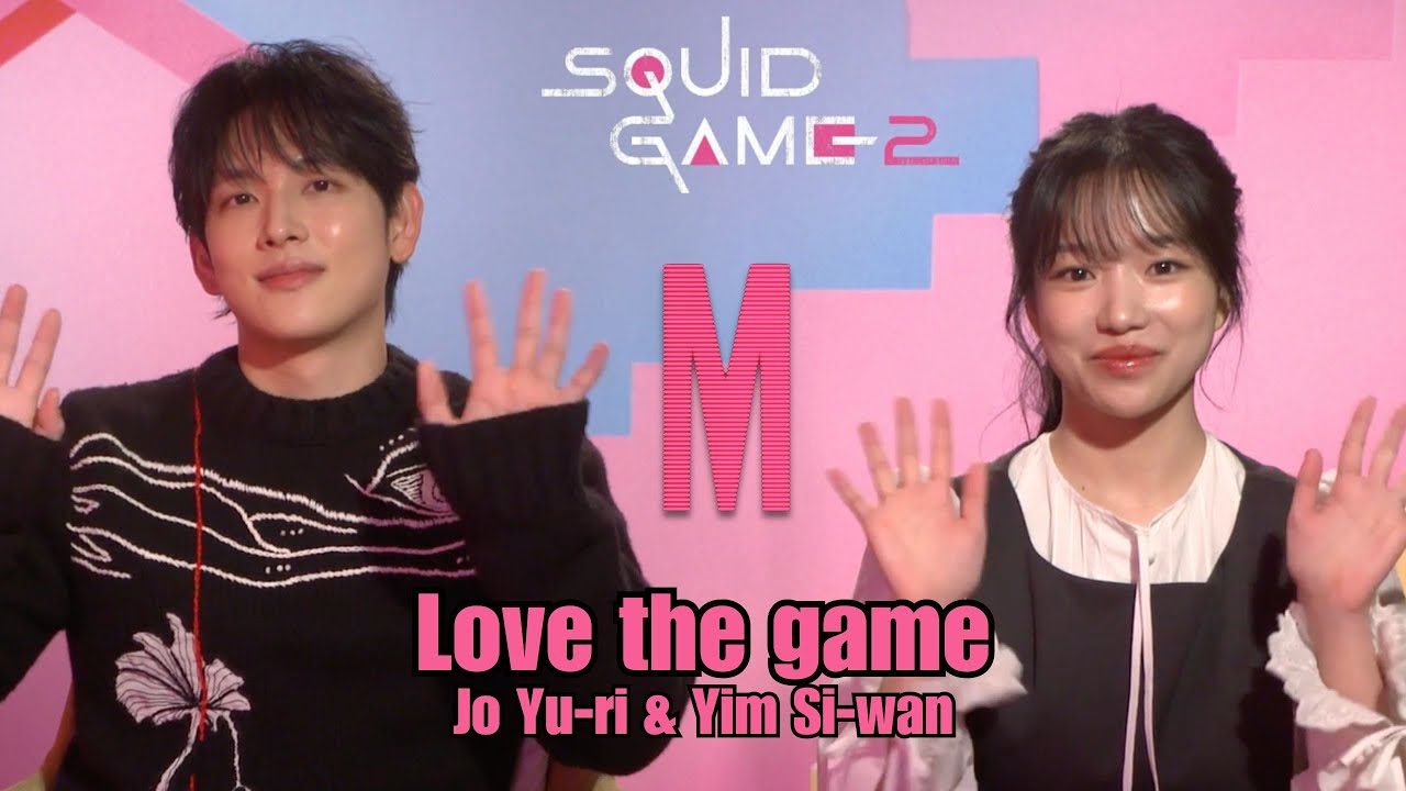 Hate the Player, Love the Game: a chat with Squid Game’s almost couple