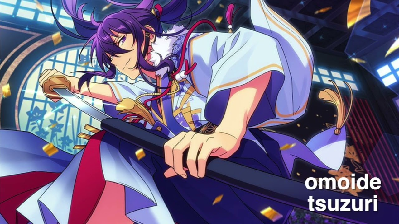 all souma kanzaki solo lines