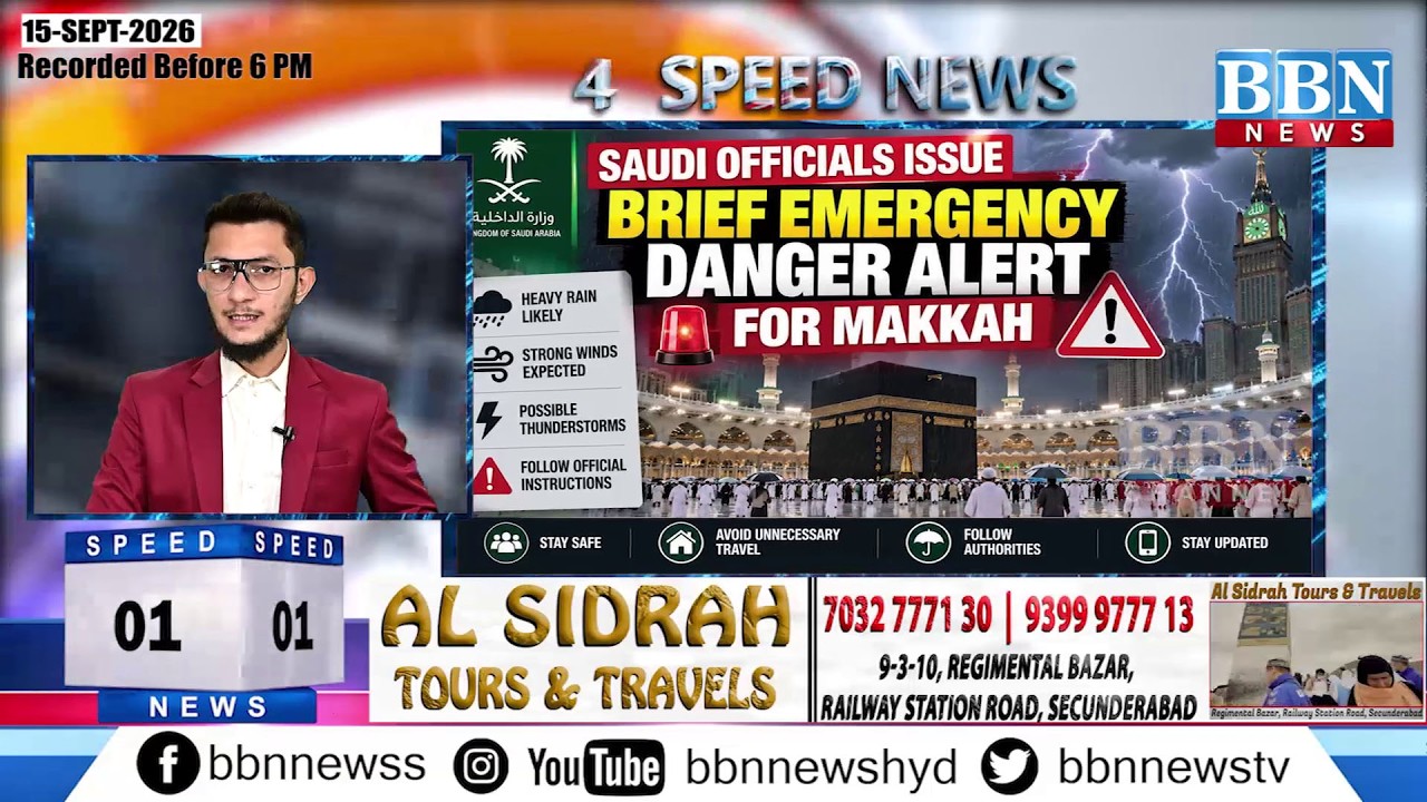 BBN Speed News | 15 сентября 2026 г. | 25 новостей за 5 минут | BBN NEWS